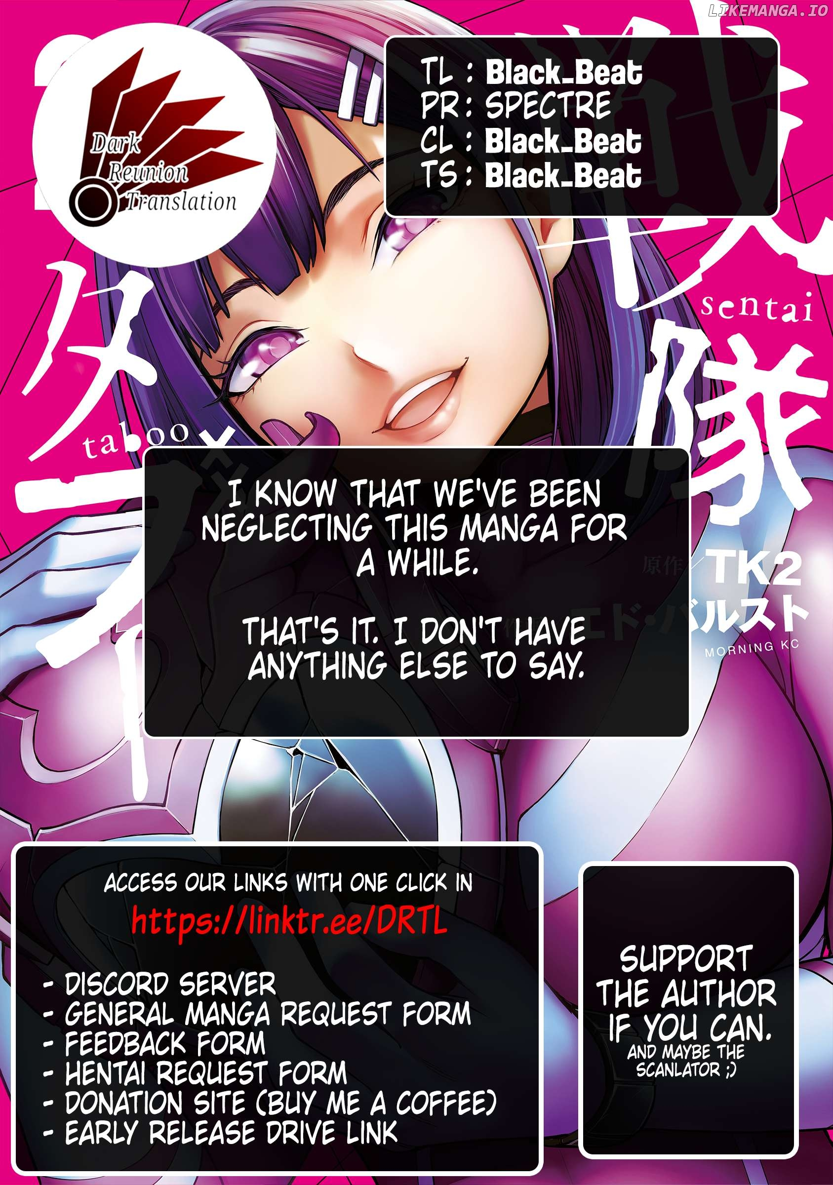 Sentai Taboo Chapter 7 page 17