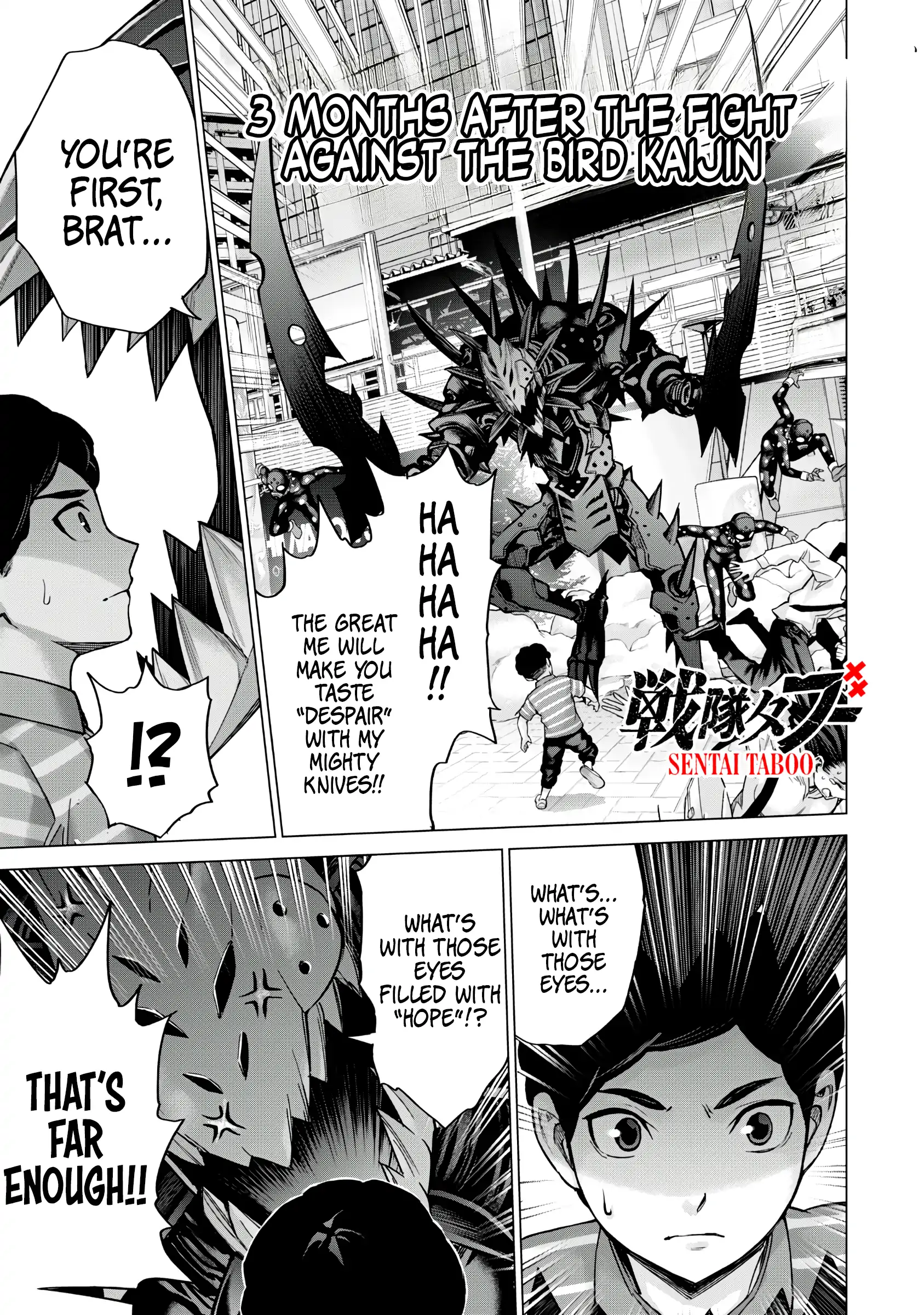 Sentai Taboo Chapter 8 page 1