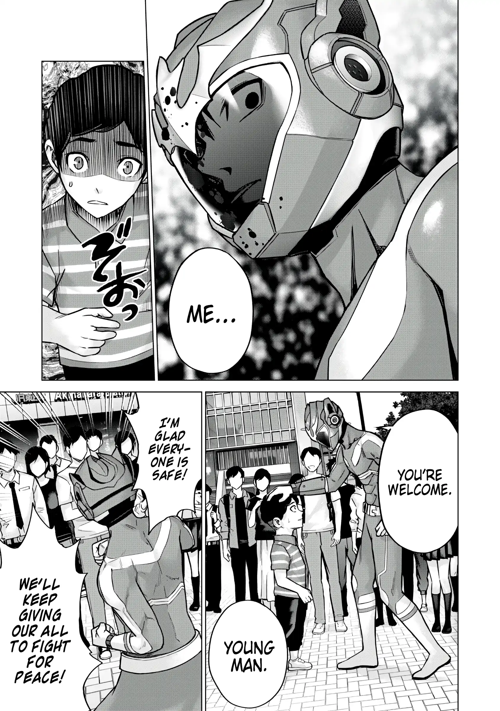Sentai Taboo Chapter 8 page 5