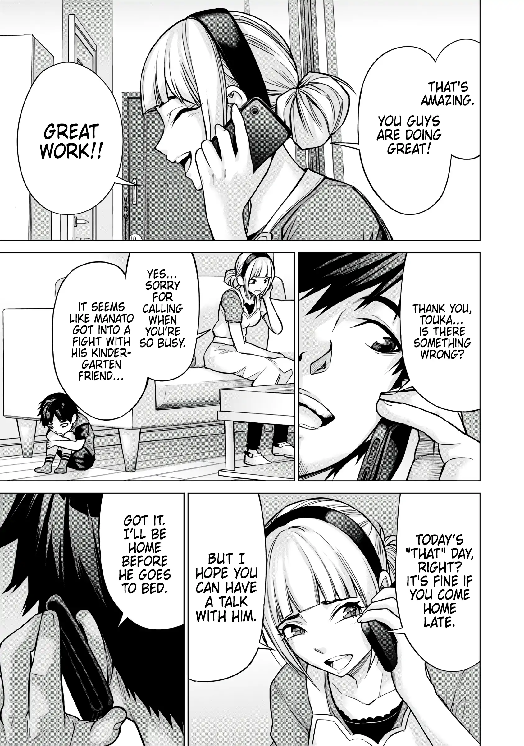 Sentai Taboo Chapter 8 page 7