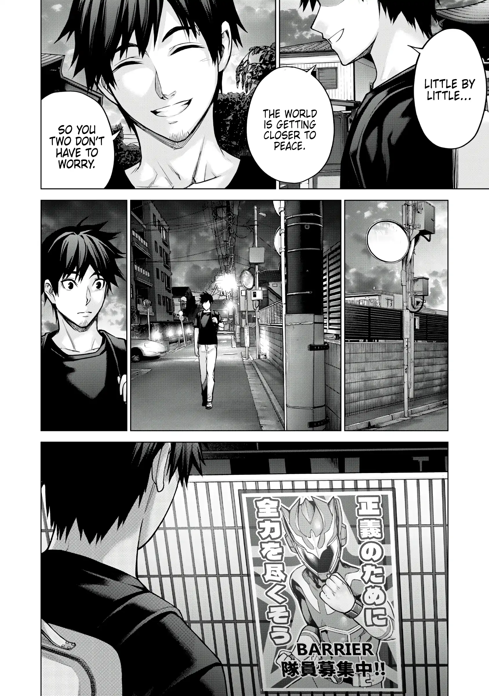 Sentai Taboo Chapter 8 page 12