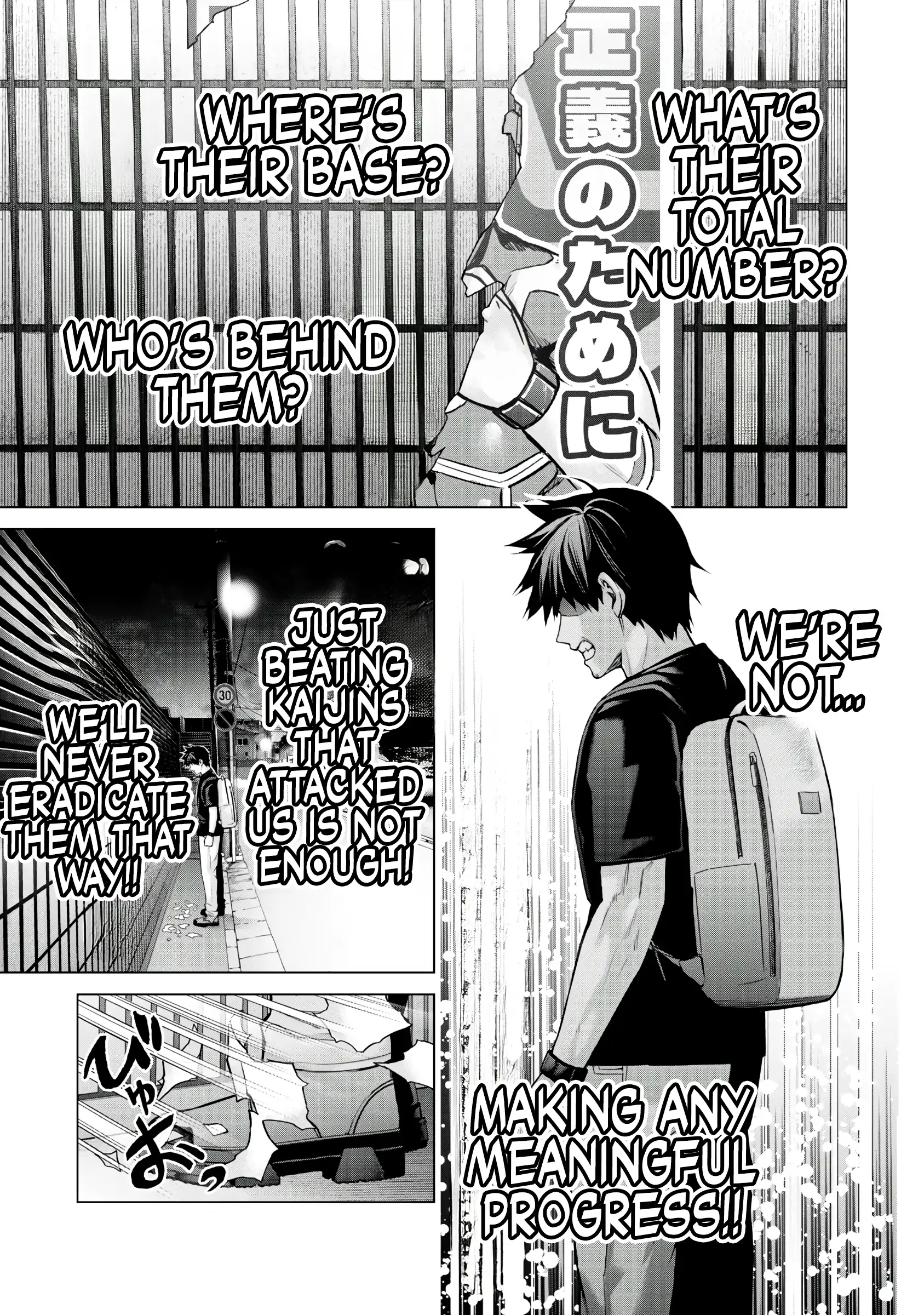 Sentai Taboo Chapter 8 page 15