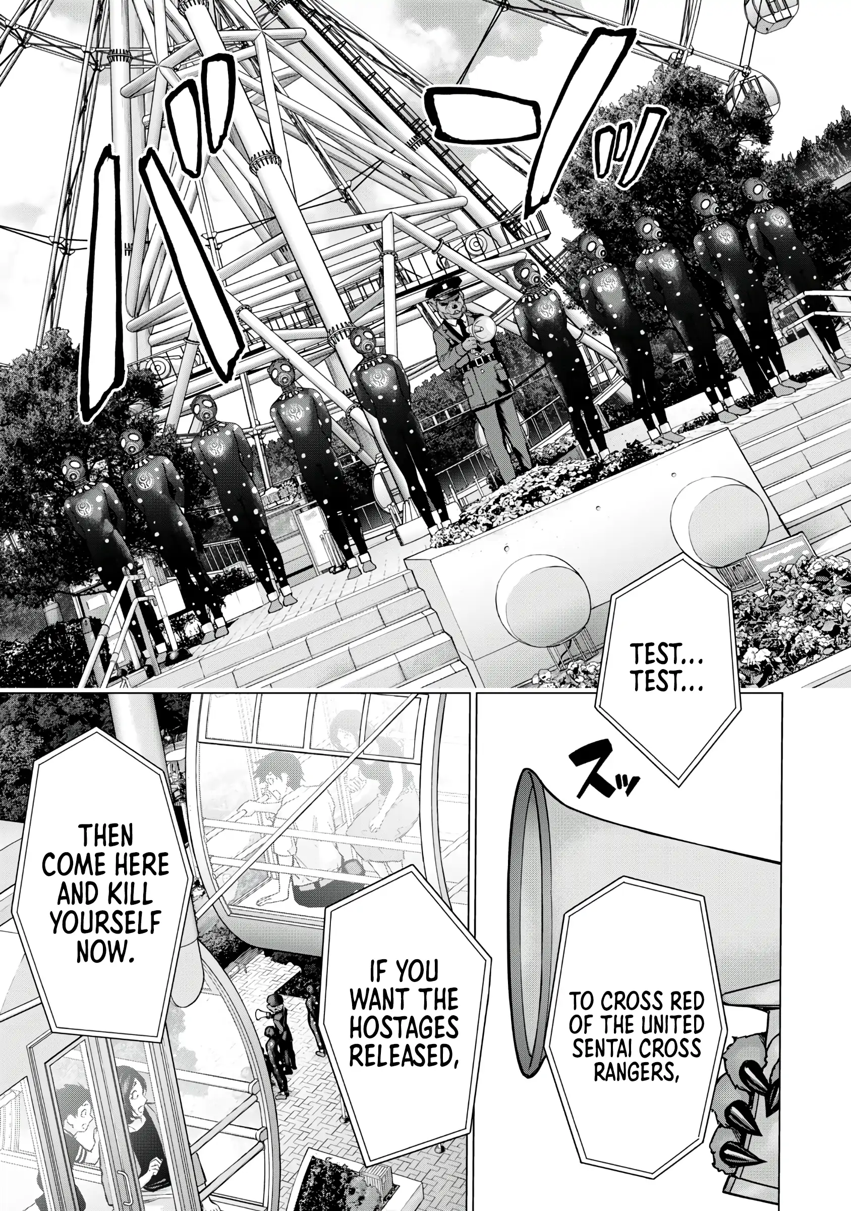 Sentai Taboo Chapter 8 page 17