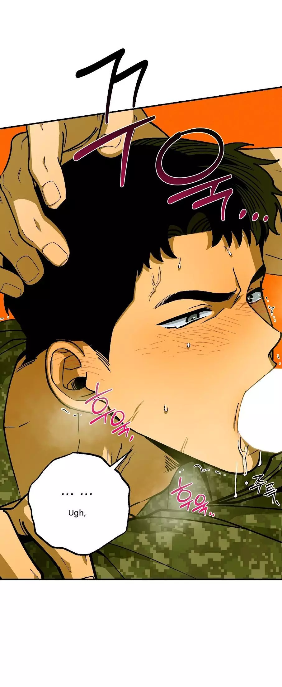 Sergeant, could you pick up the soap? Chapter 0 page 10