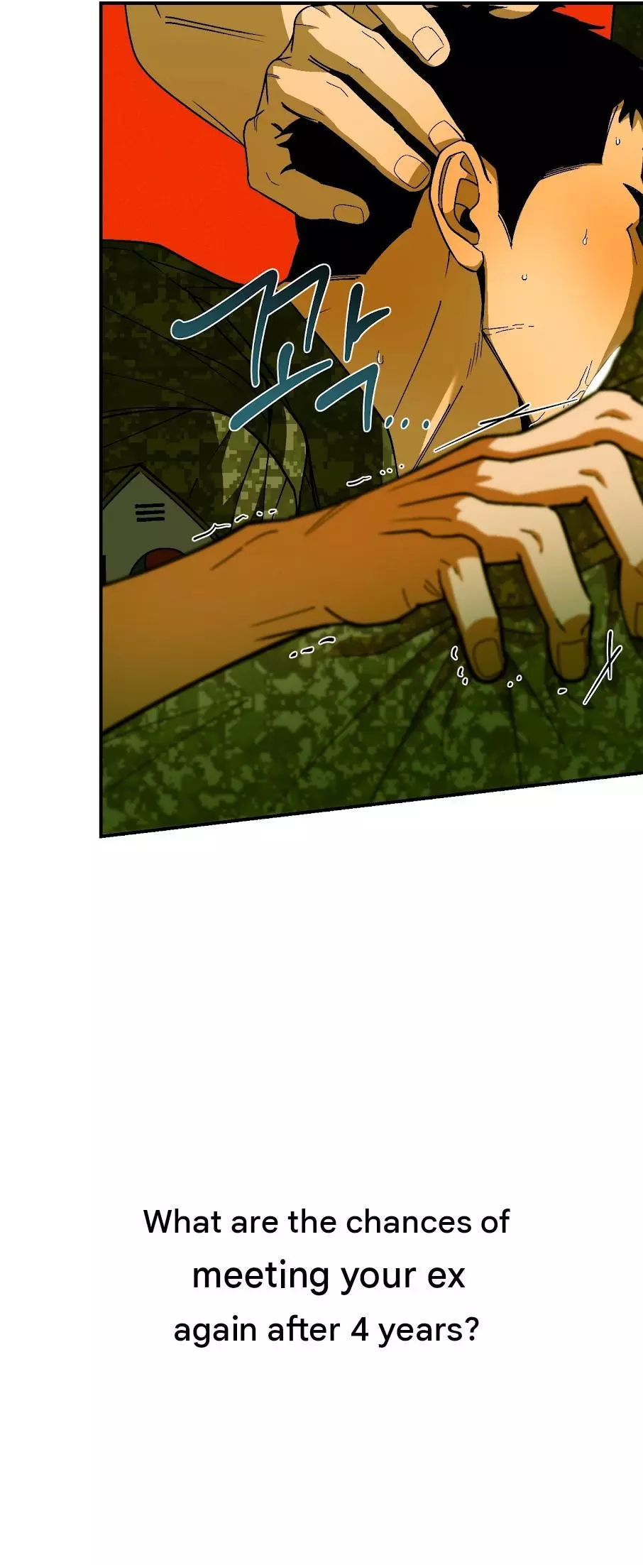 Sergeant, could you pick up the soap? Chapter 0 page 9