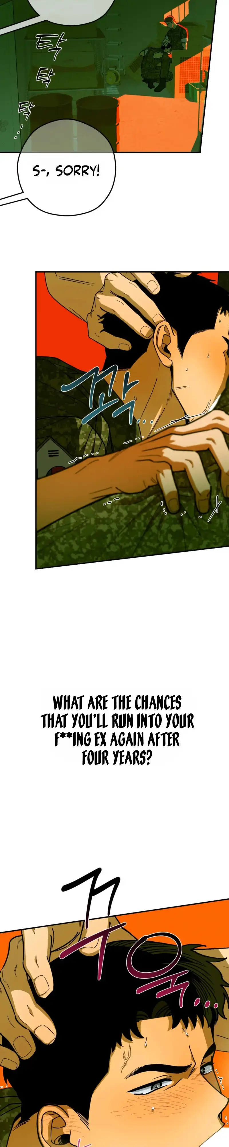 Sergeant Would You Pick Up the Soap? Chapter 1 page 4