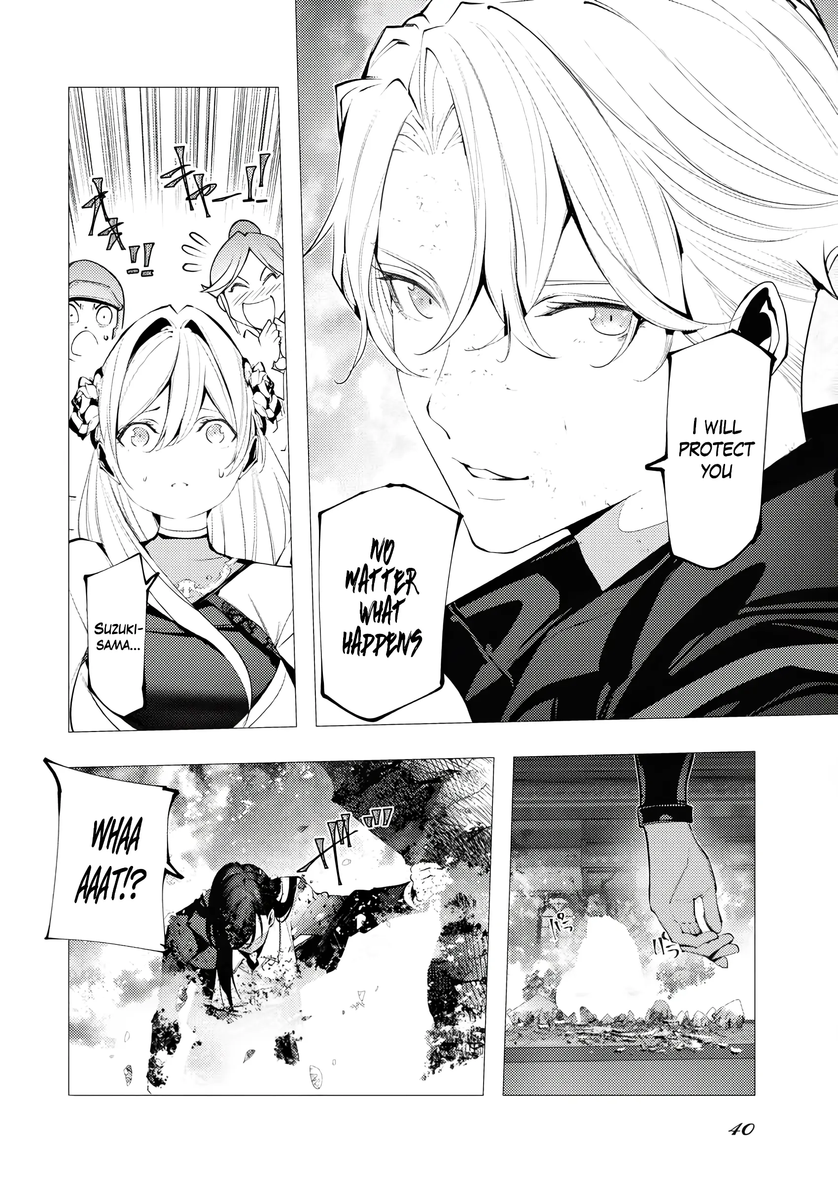 Serial Killer Isekai Ni Oritatsu Isekai: Battle Royale Chapter 1 page 33