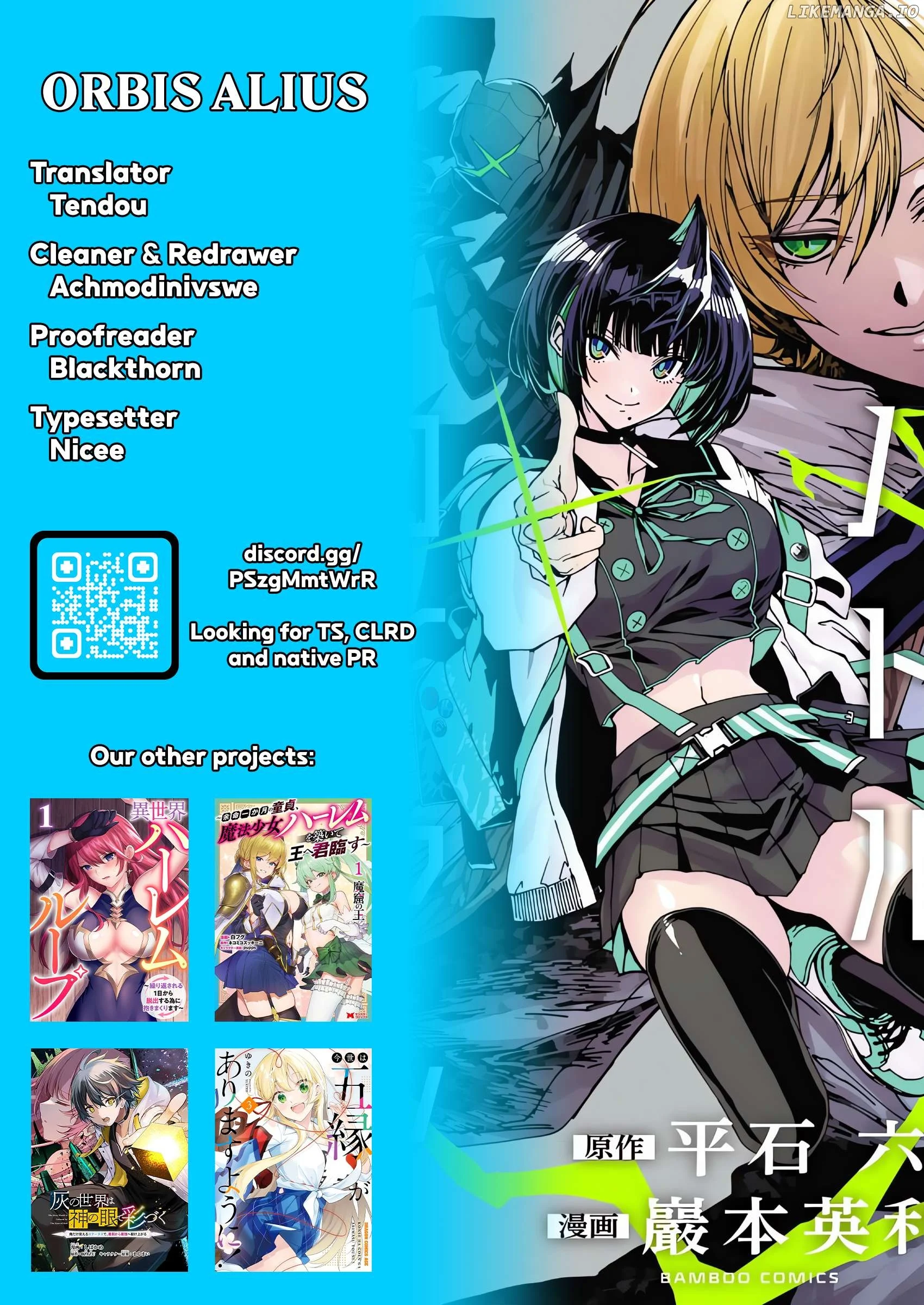 Serial Killer Isekai Ni Oritatsu Isekai: Battle Royale Chapter 11 page 30