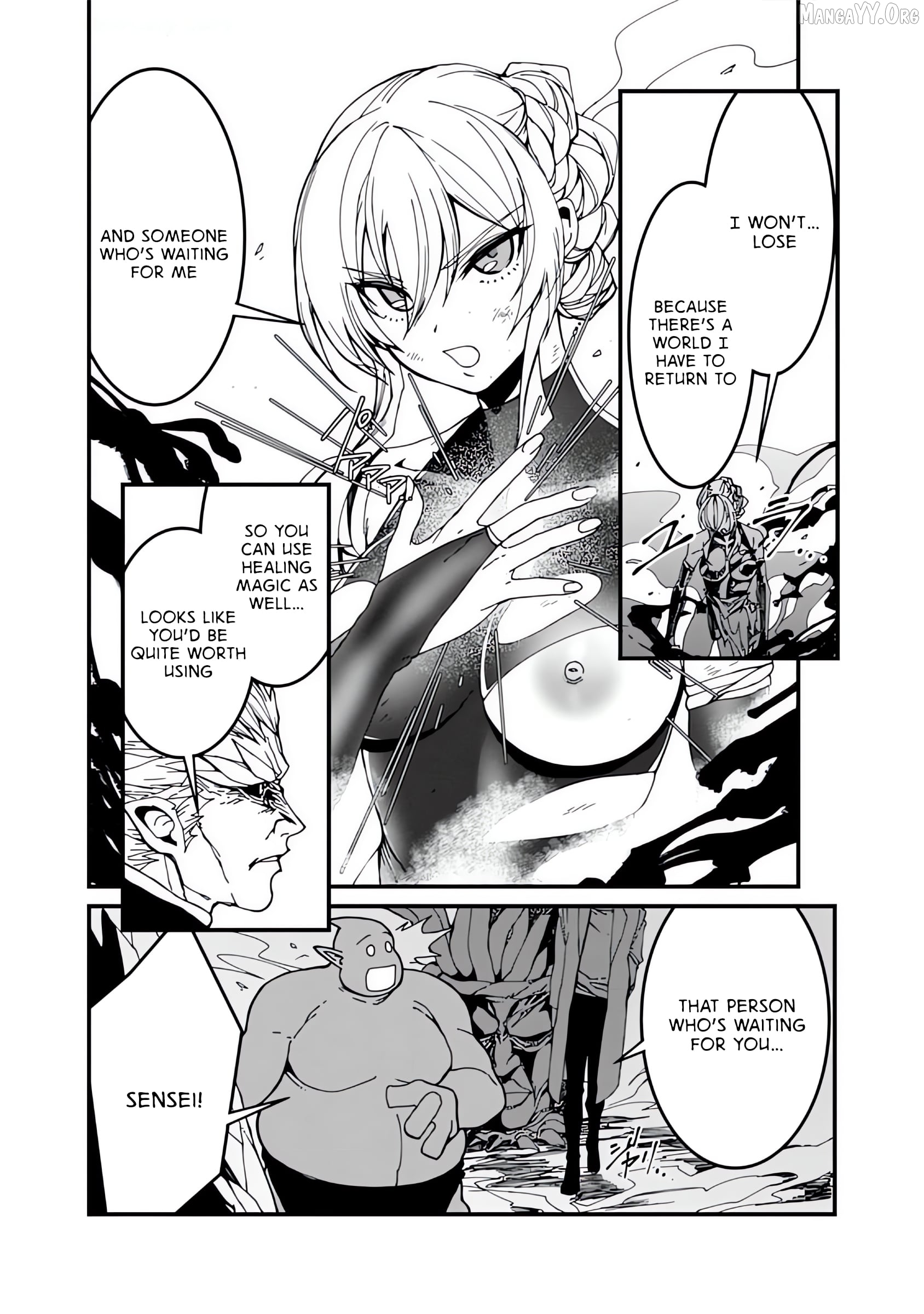 Serial Killer Isekai Ni Oritatsu Isekai: Battle Royale Chapter 12 page 16