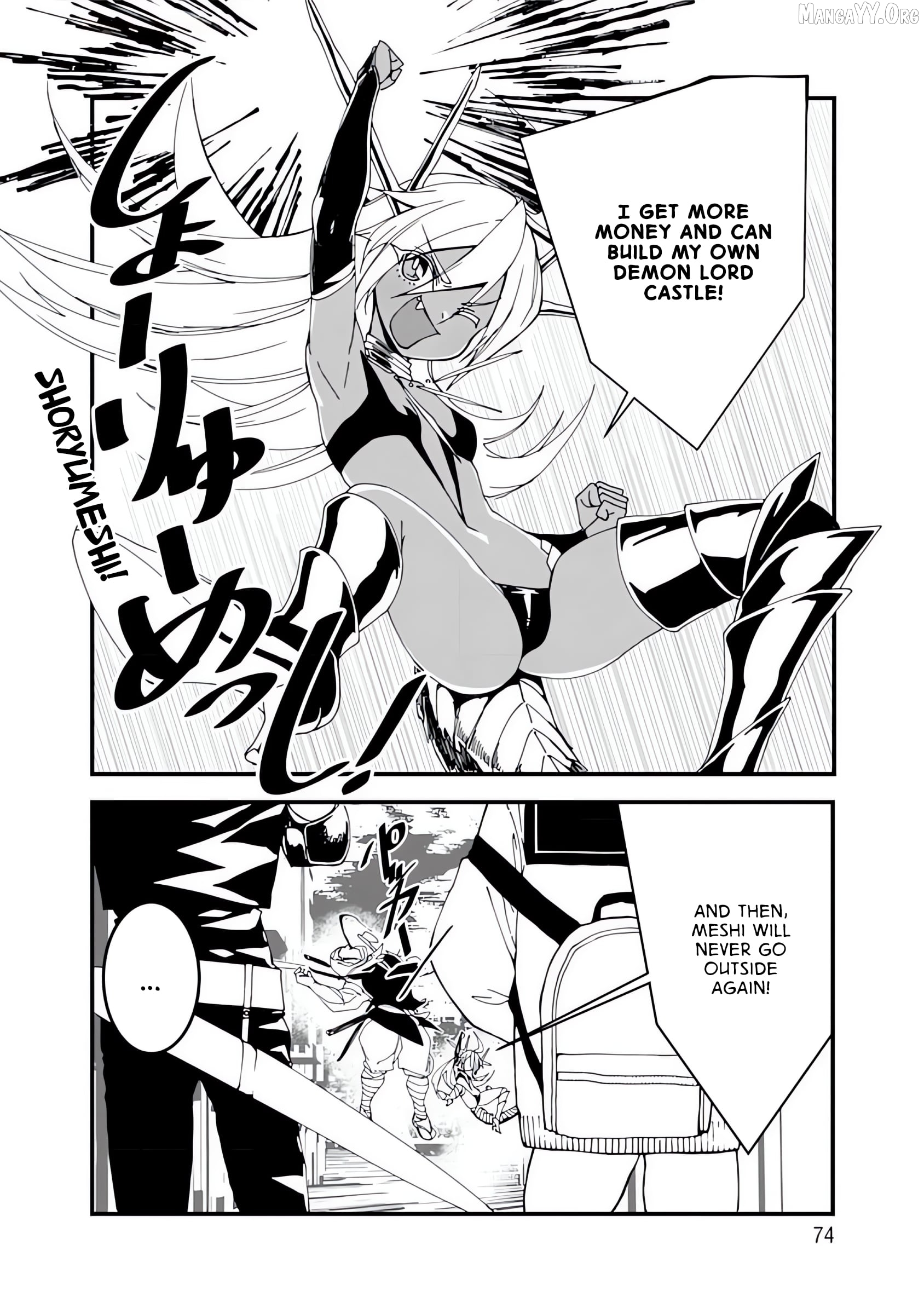 Serial Killer Isekai Ni Oritatsu Isekai: Battle Royale Chapter 13 page 9
