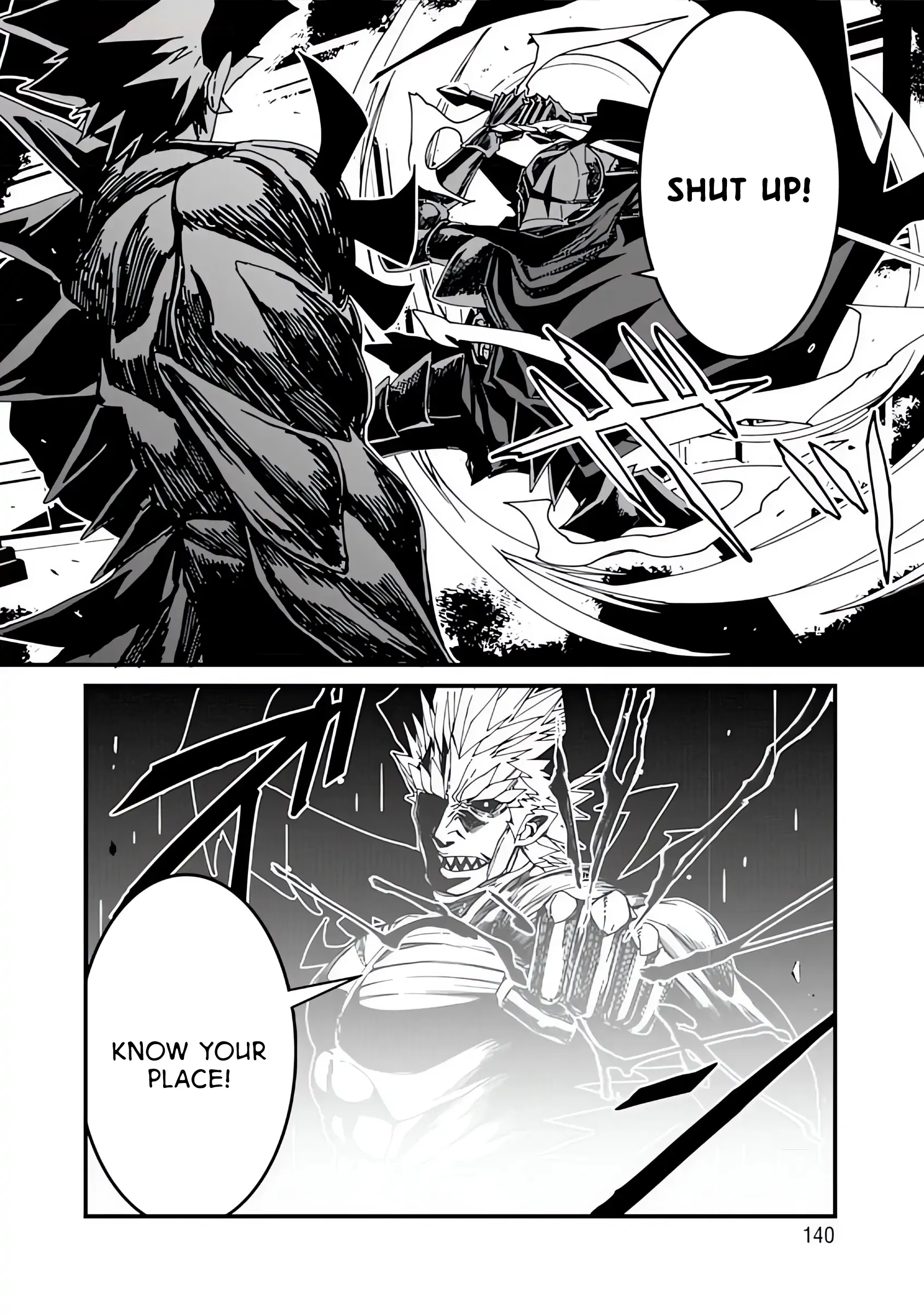Serial Killer Isekai Ni Oritatsu Isekai: Battle Royale Chapter 16 page 2