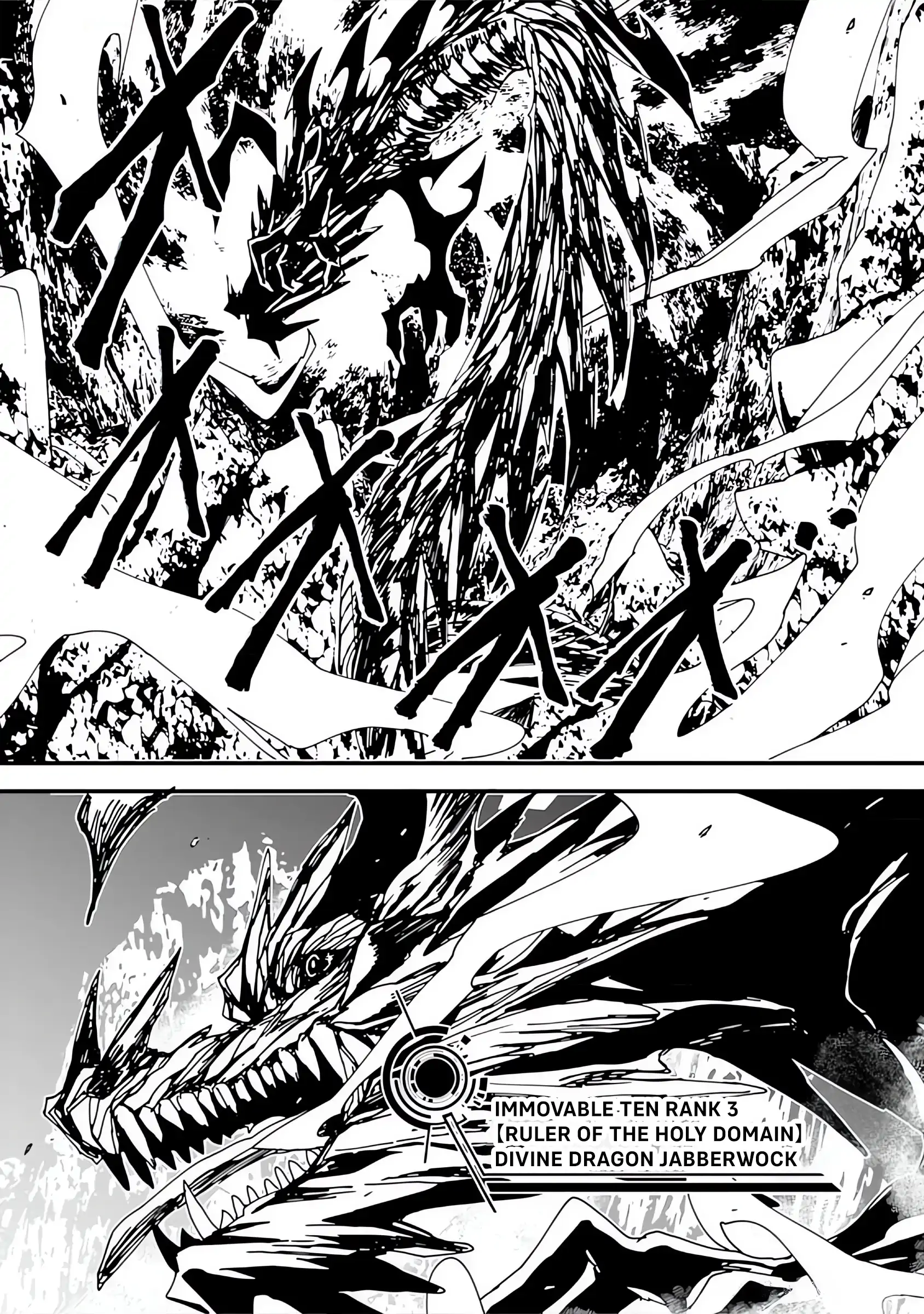 Serial Killer Isekai Ni Oritatsu Isekai: Battle Royale Chapter 16 page 17