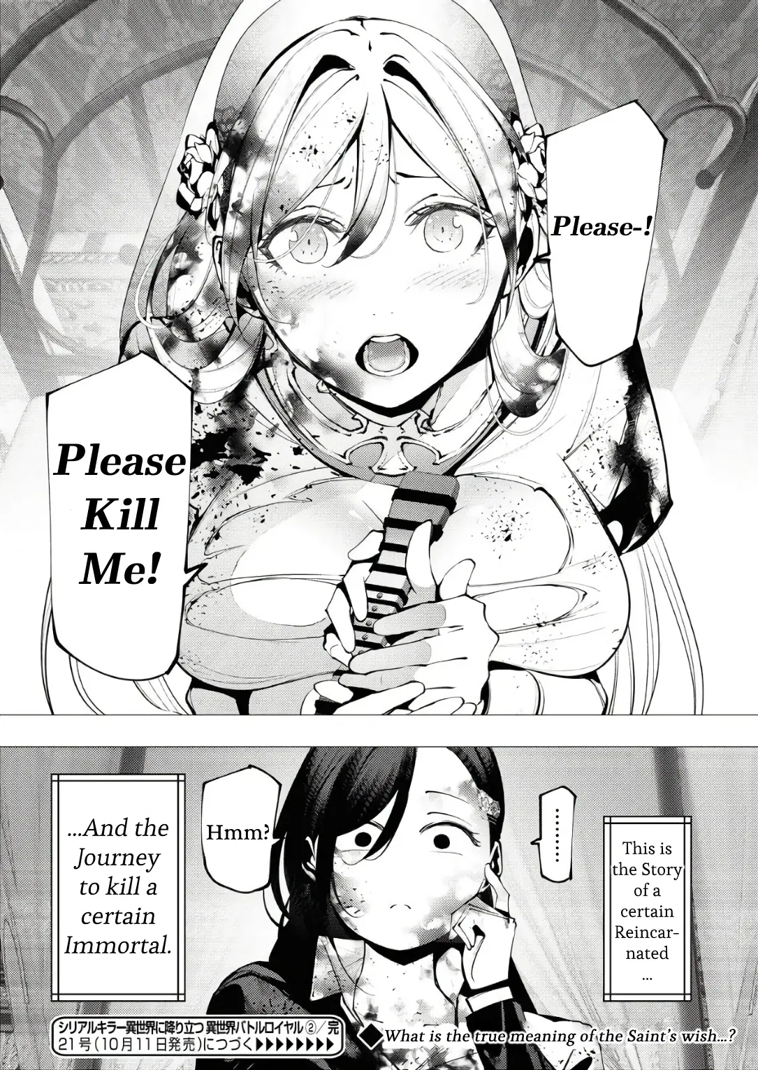 Serial Killer Isekai Ni Oritatsu Isekai: Battle Royale Chapter 2 page 35