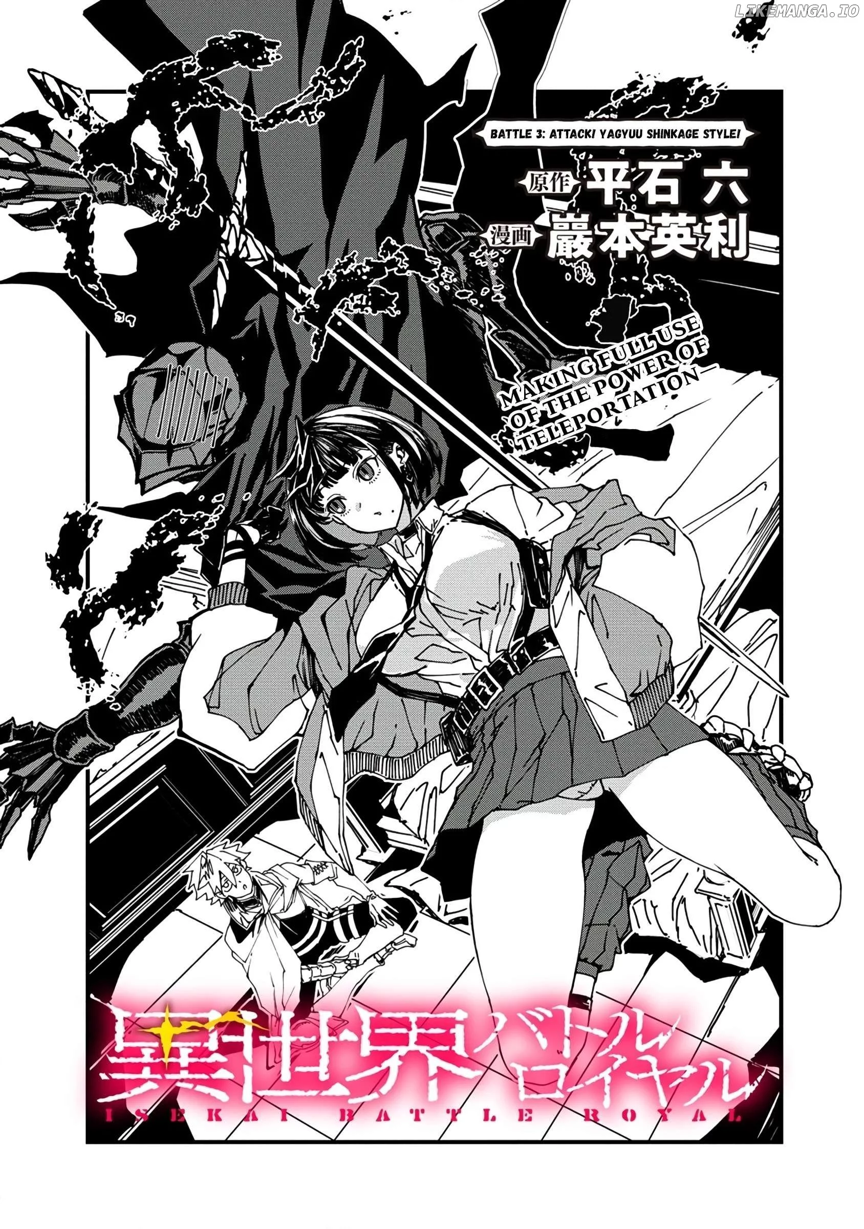 Serial Killer Isekai Ni Oritatsu Isekai: Battle Royale Chapter 3 page 1
