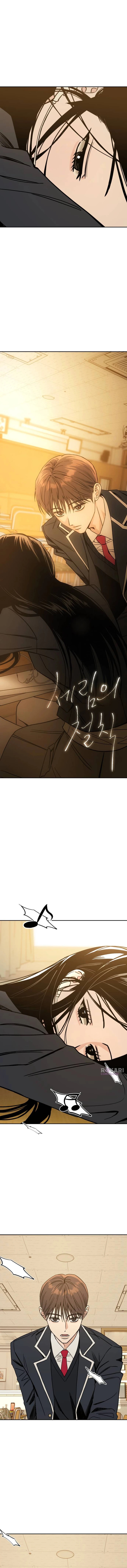 Serim’s Iron Rule Chapter 1 page 20