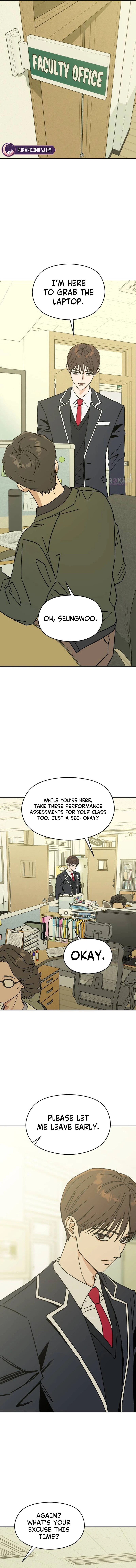 Serim’s Iron Rule Chapter 1 page 7