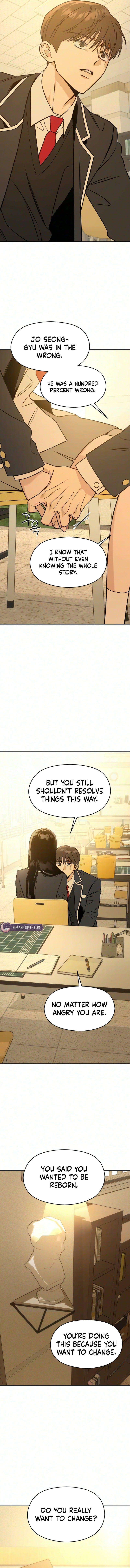 Serim’s Iron Rule Chapter 11 page 8