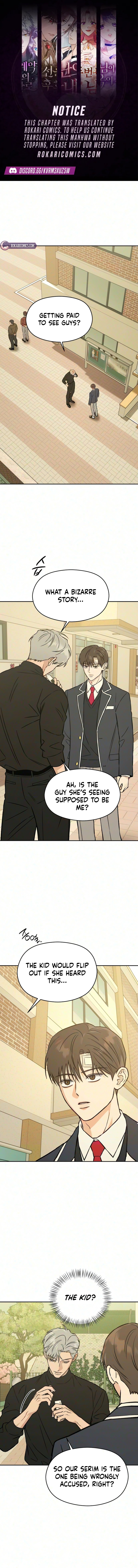 Serim’s Iron Rule Chapter 12 page 1