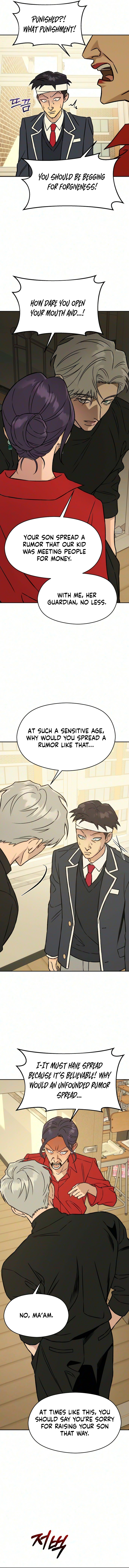Serim’s Iron Rule Chapter 12 page 9