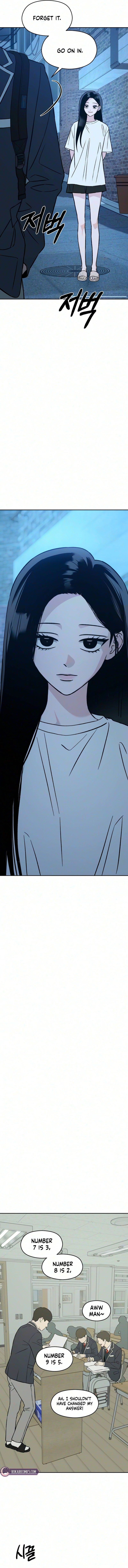 Serim’s Iron Rule Chapter 13 page 14