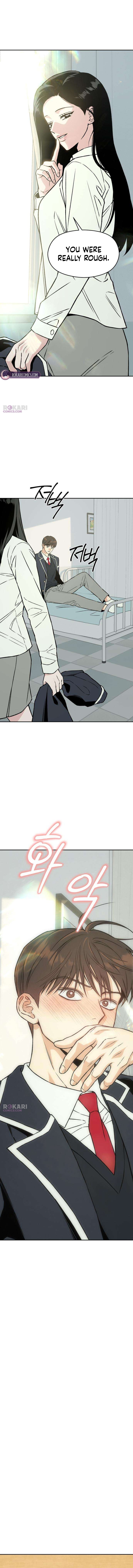 Serim’s Iron Rule Chapter 4 page 4
