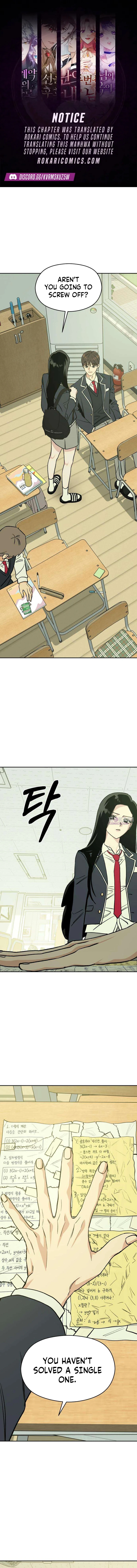 Serim’s Iron Rule Chapter 5 page 1