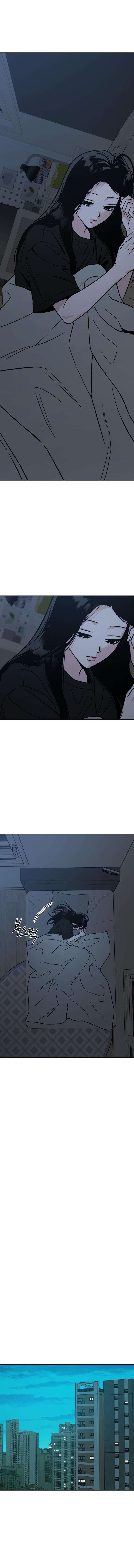 Serim’s Iron Rule Chapter 9 page 5