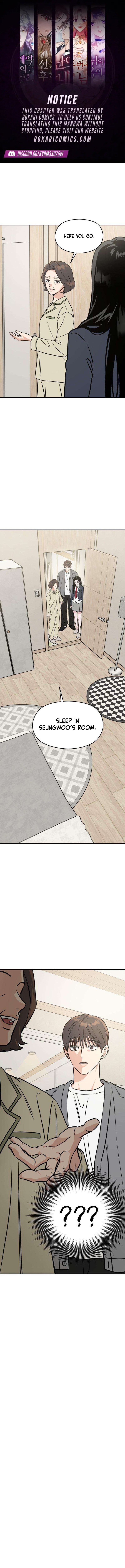 Serim’s Iron Rule Chapter 9 page 1