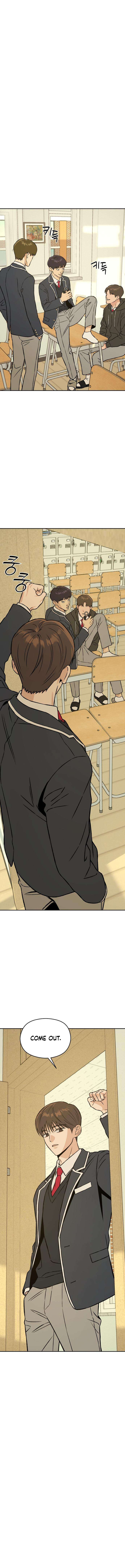 Serim’s Iron Rule Chapter 9 page 17