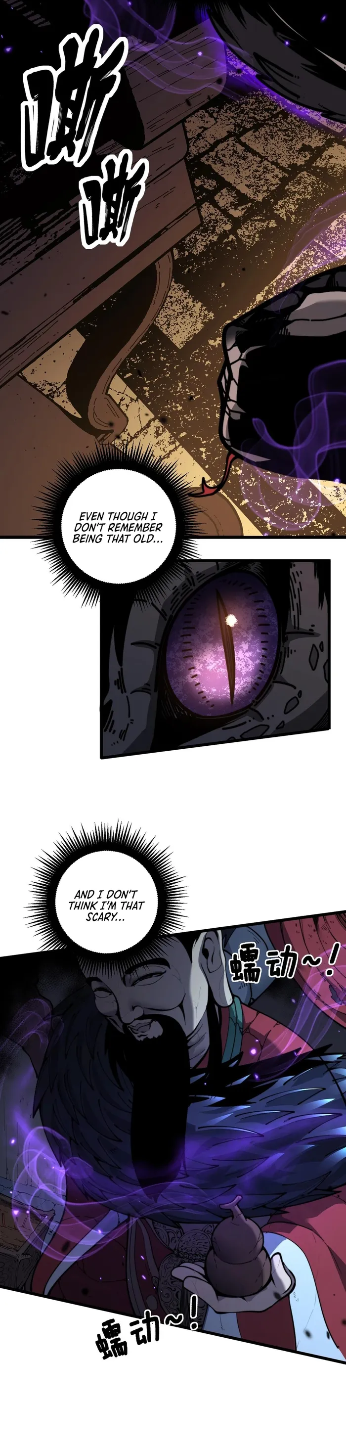 Serpent Ancestor Chapter 1 page 5