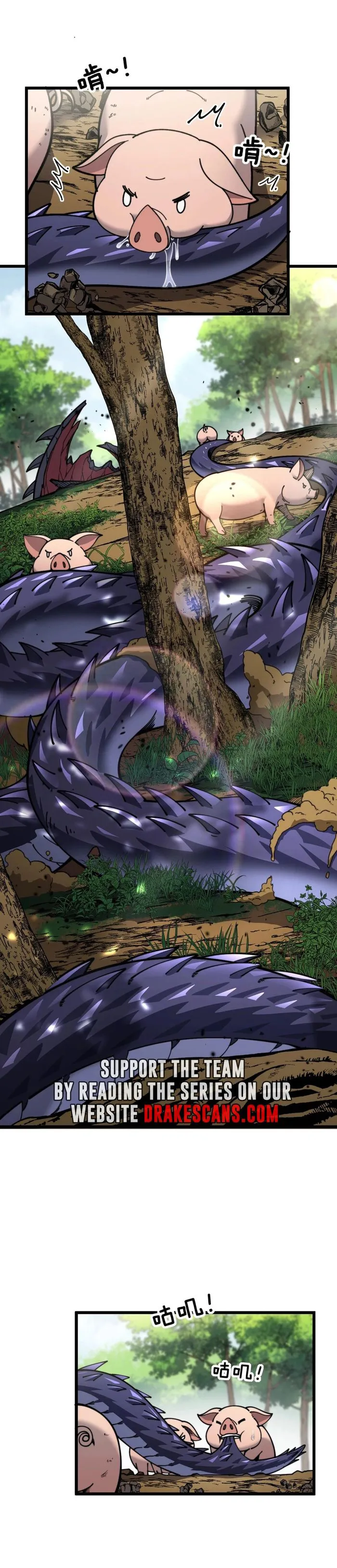 Serpent Ancestor Chapter 2 page 2