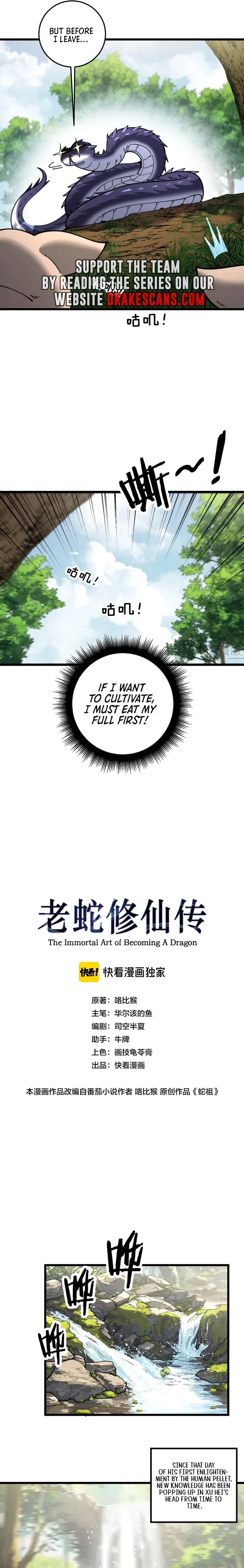 Serpent Ancestor Chapter 2 page 11