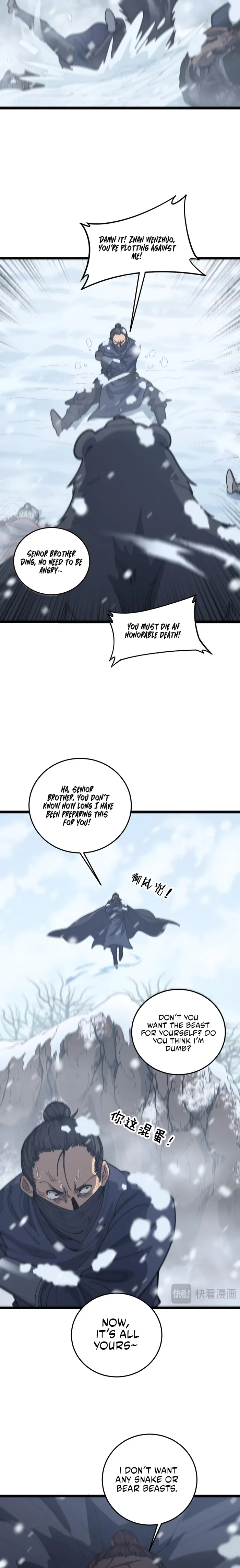 Serpent Ancestor Chapter 5 page 18