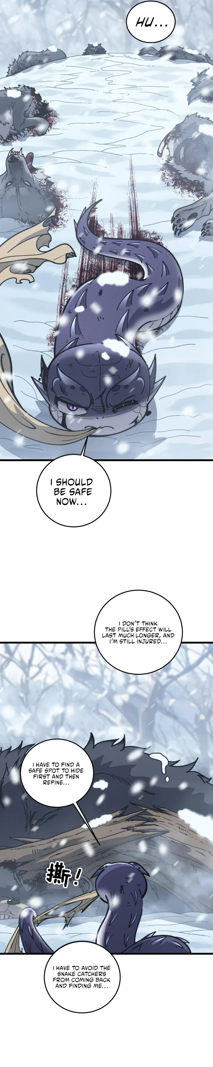 Serpent Ancestor Chapter 6 page 17