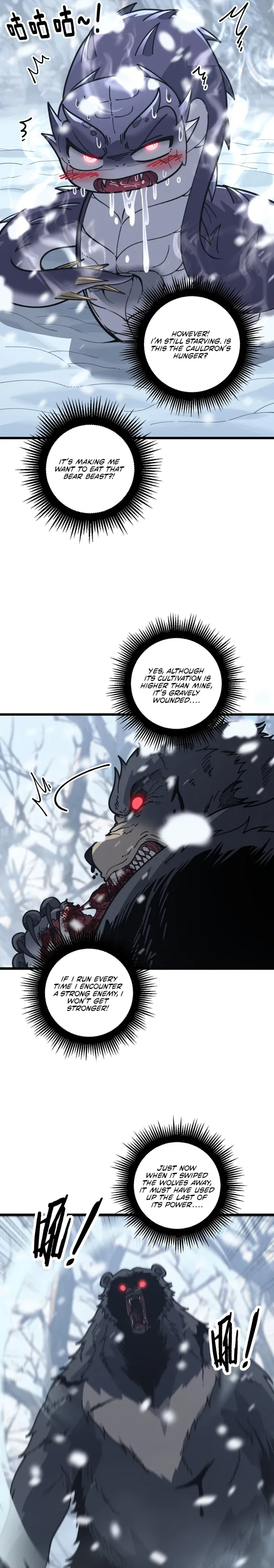 Serpent Ancestor Chapter 6 page 8