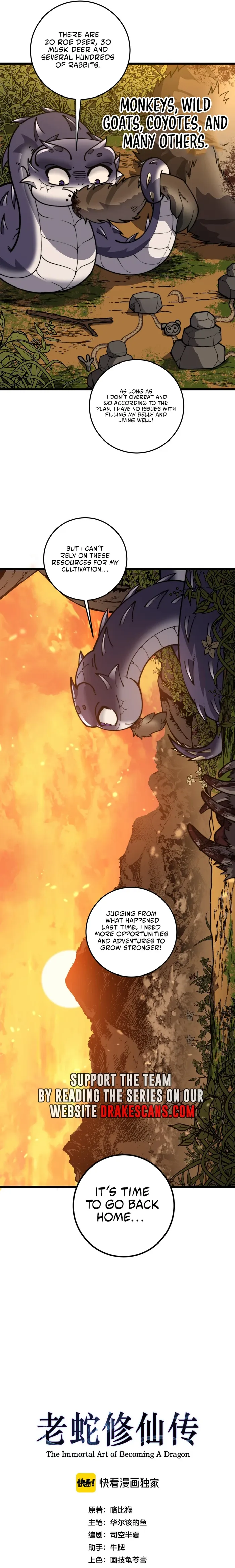 Serpent Ancestor Chapter 7 page 5