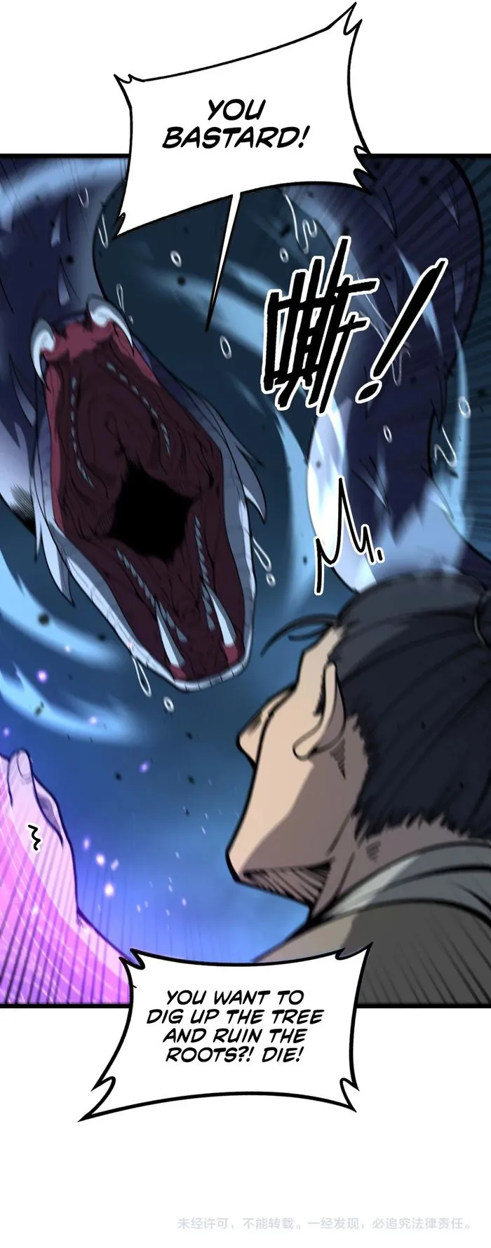Serpent Ancestor Chapter 7 page 22