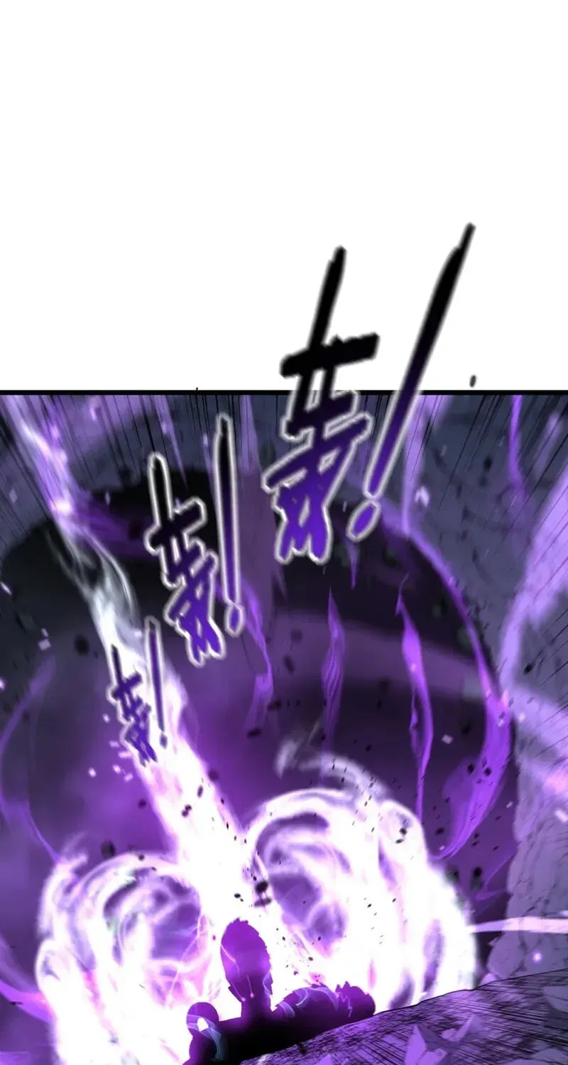 Serpent Ancestor Chapter 93 page 89