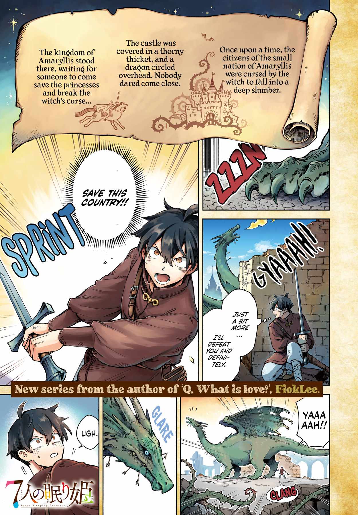 Seven Sleeping Beauties Chapter 1 page 1
