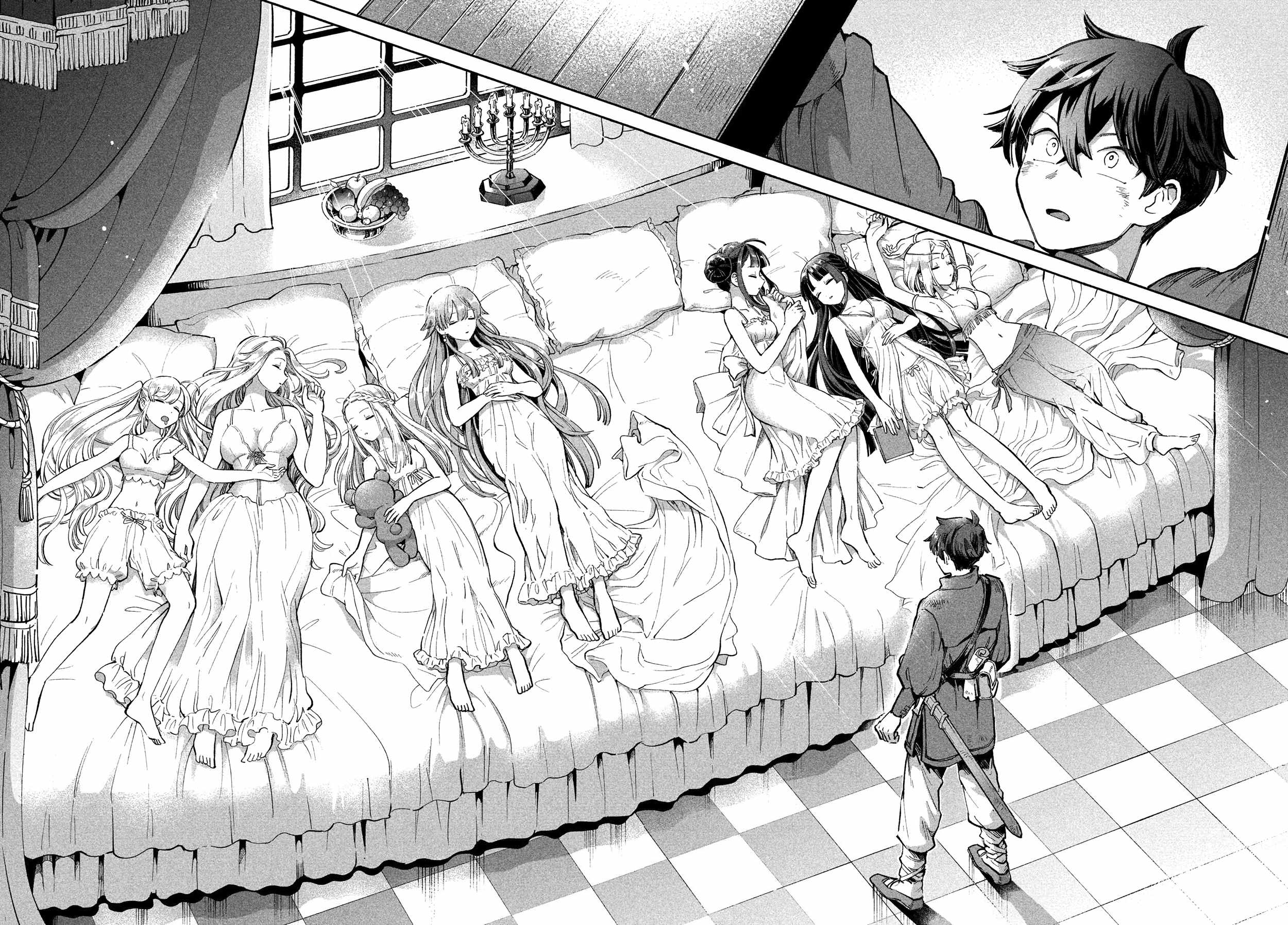 Seven Sleeping Beauties Chapter 1 page 5