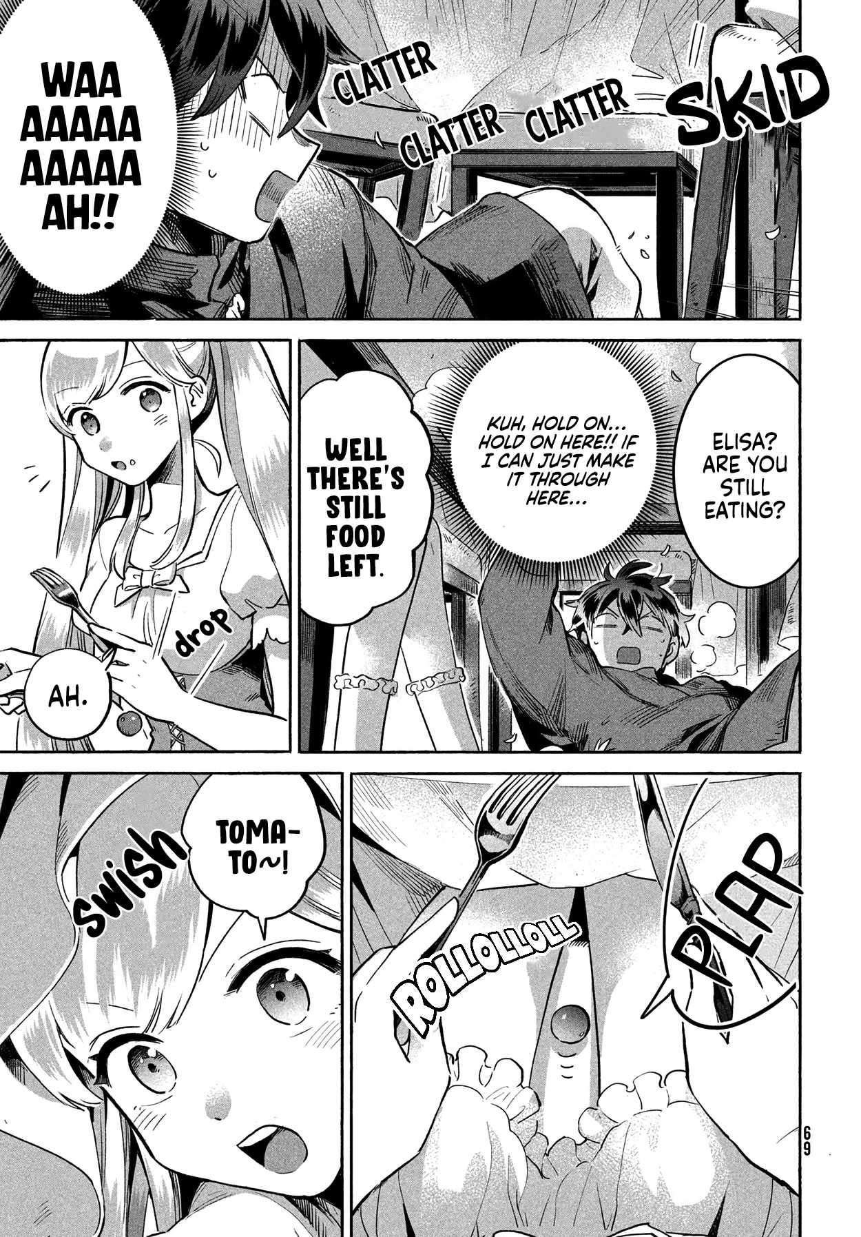 Seven Sleeping Beauties Chapter 2 page 8