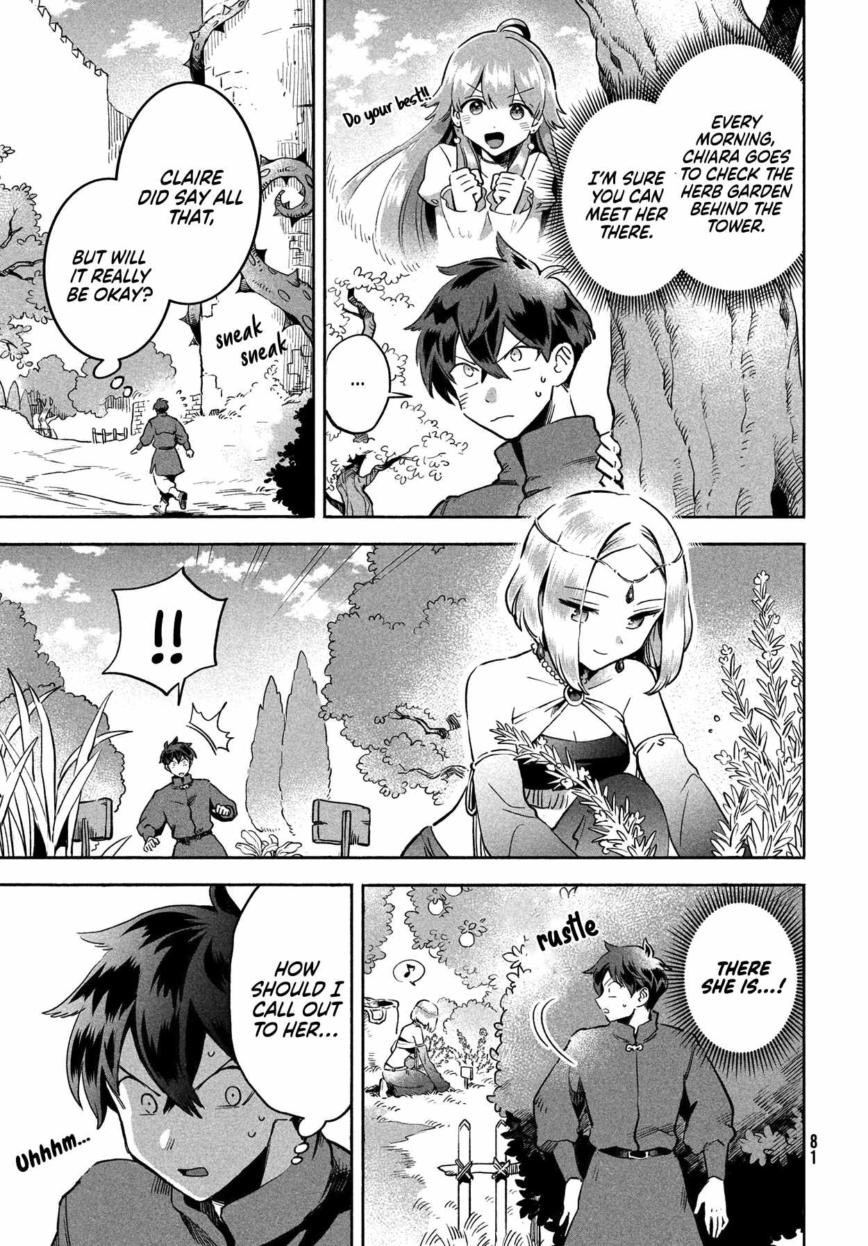 Seven Sleeping Beauties Chapter 3 page 4