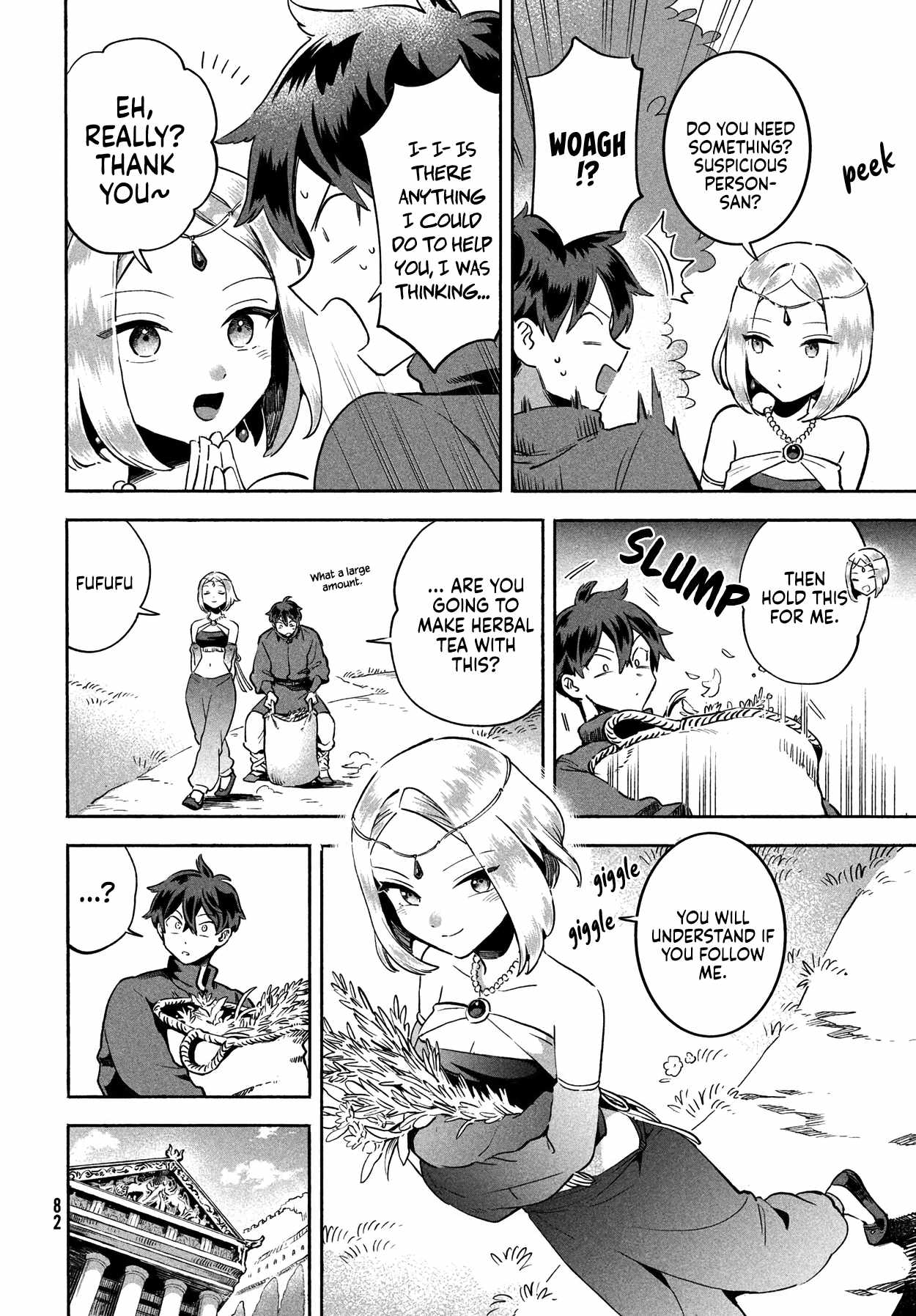 Seven Sleeping Beauties Chapter 3 page 5