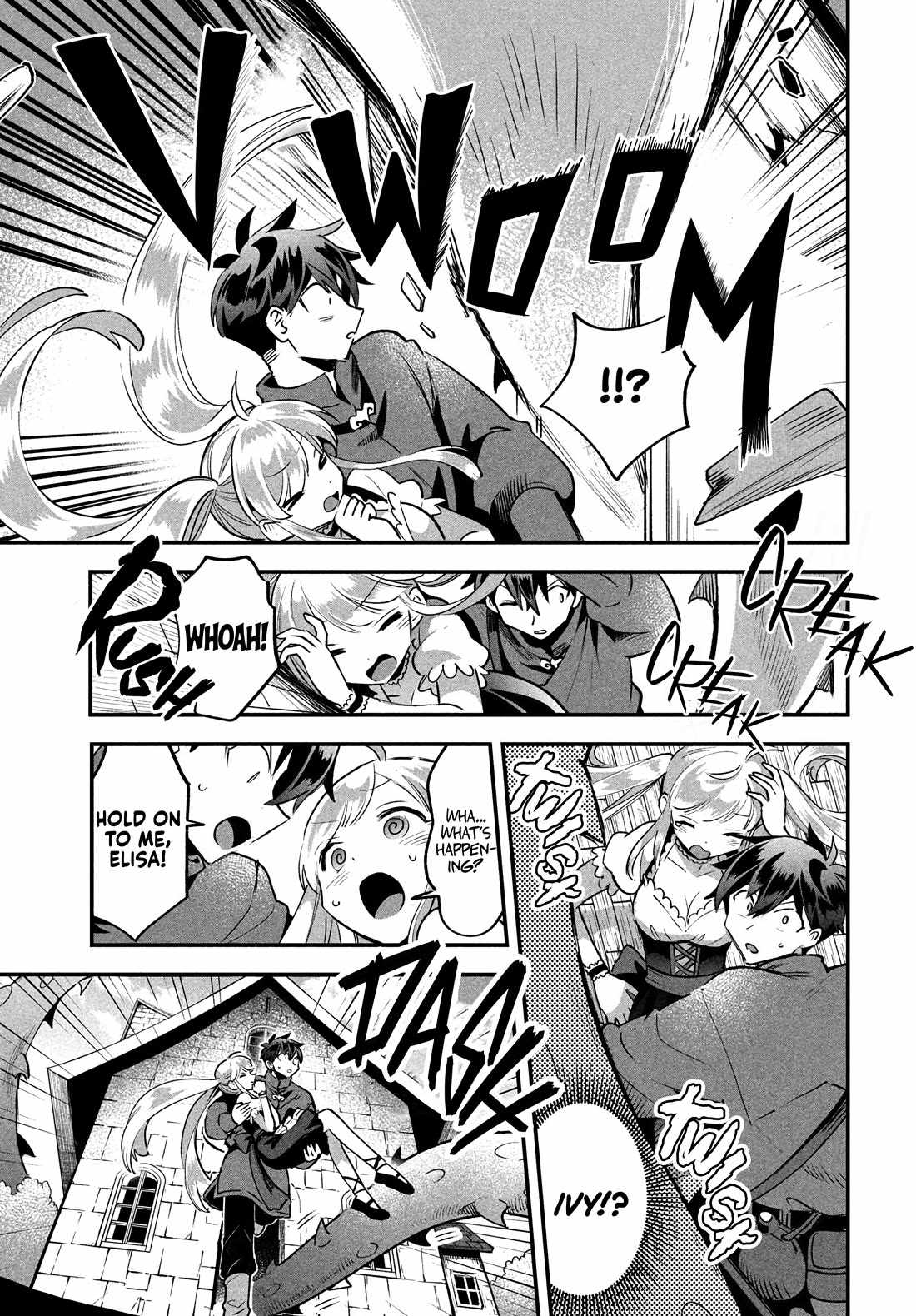 Seven Sleeping Beauties Chapter 43 page 4