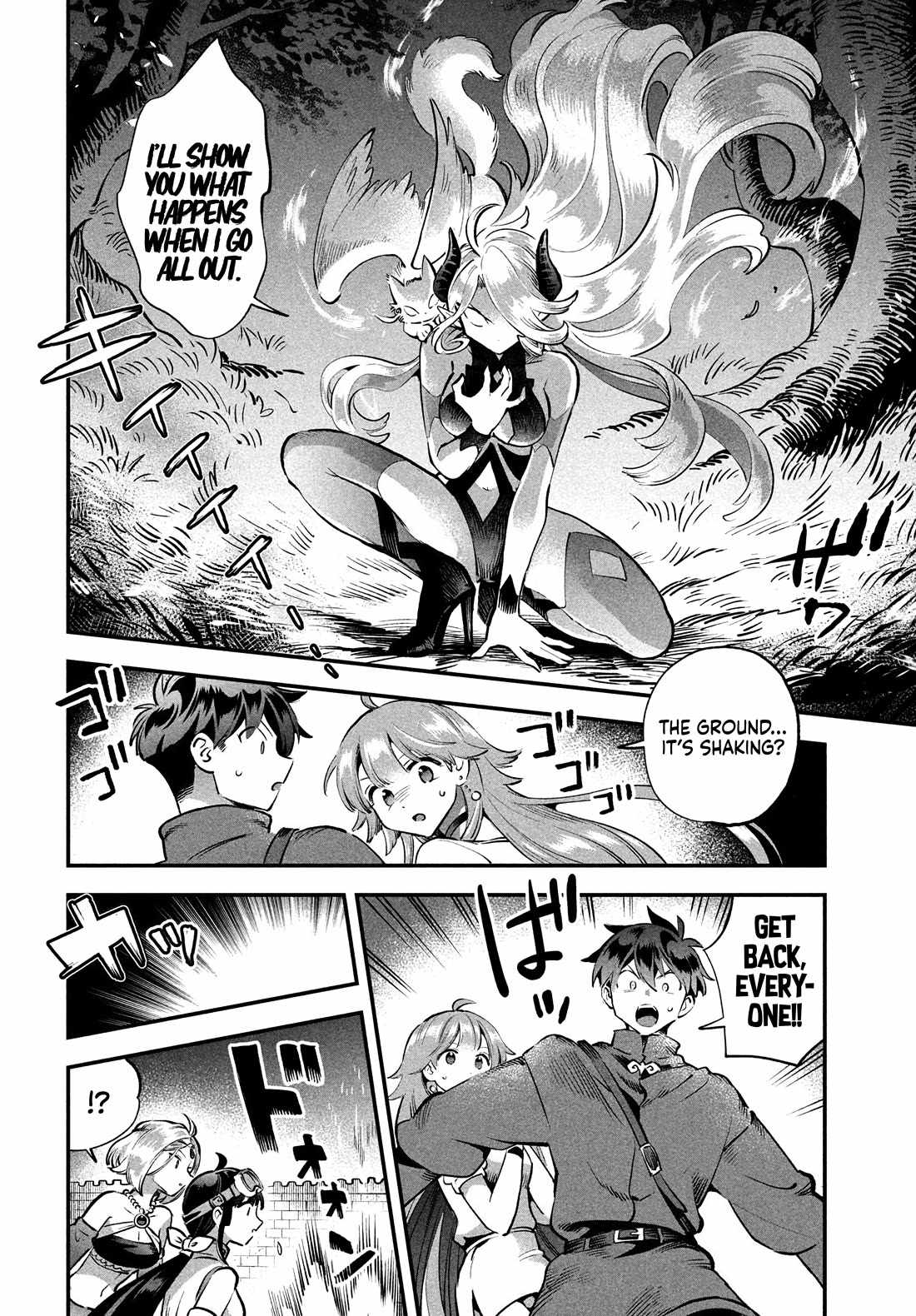 Seven Sleeping Beauties Chapter 47 page 7