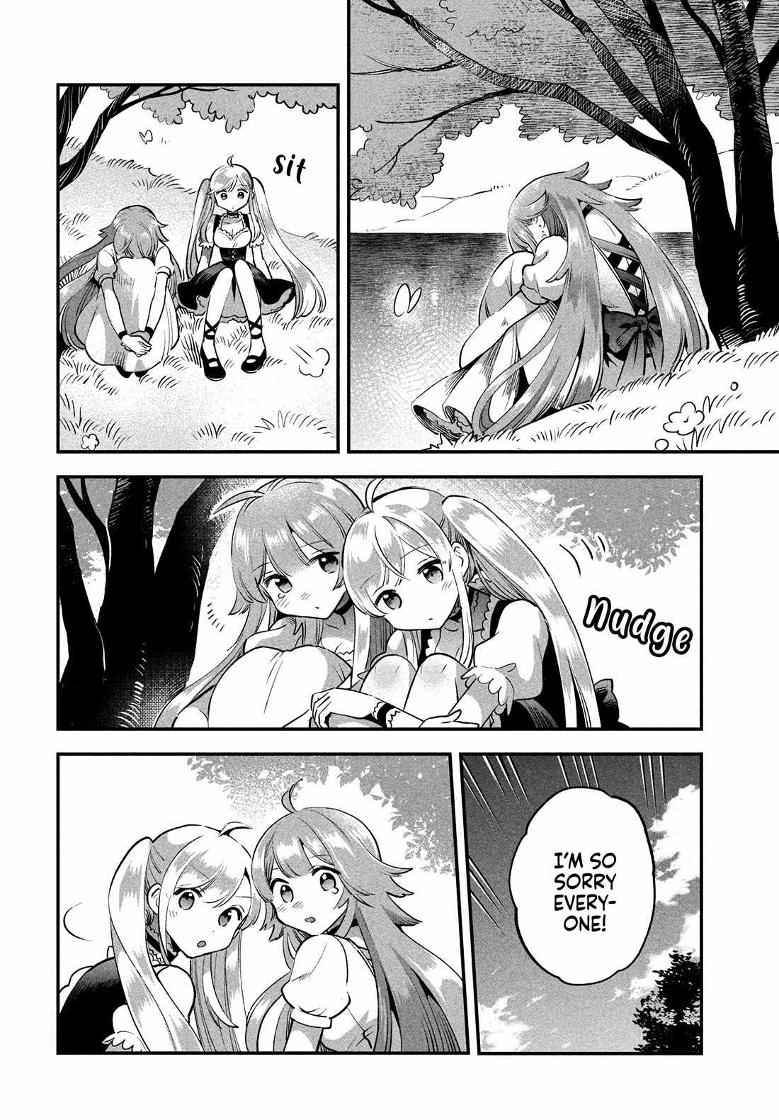 Seven Sleeping Beauties Chapter 49 page 5
