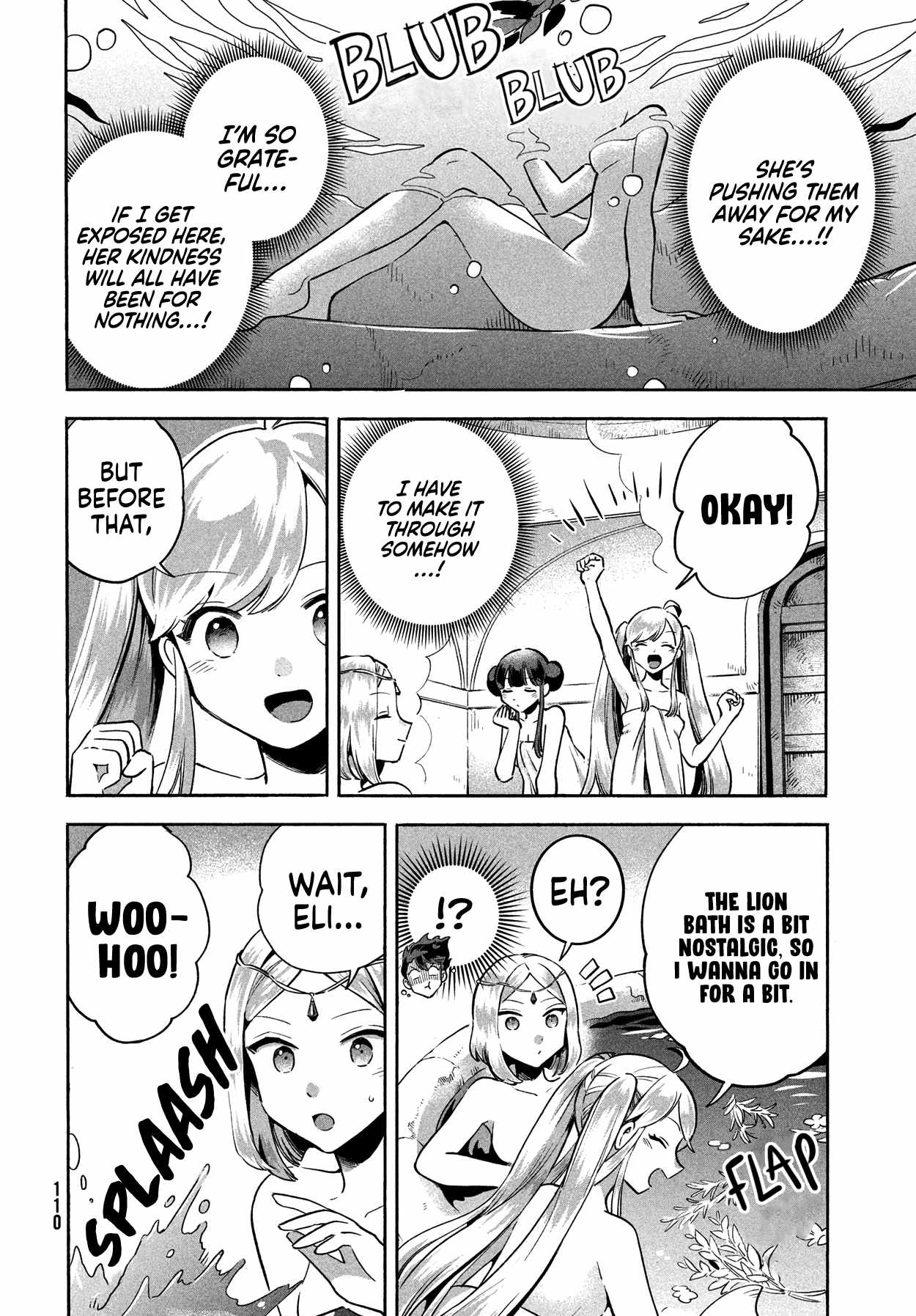 Seven Sleeping Beauties Chapter 5 page 5