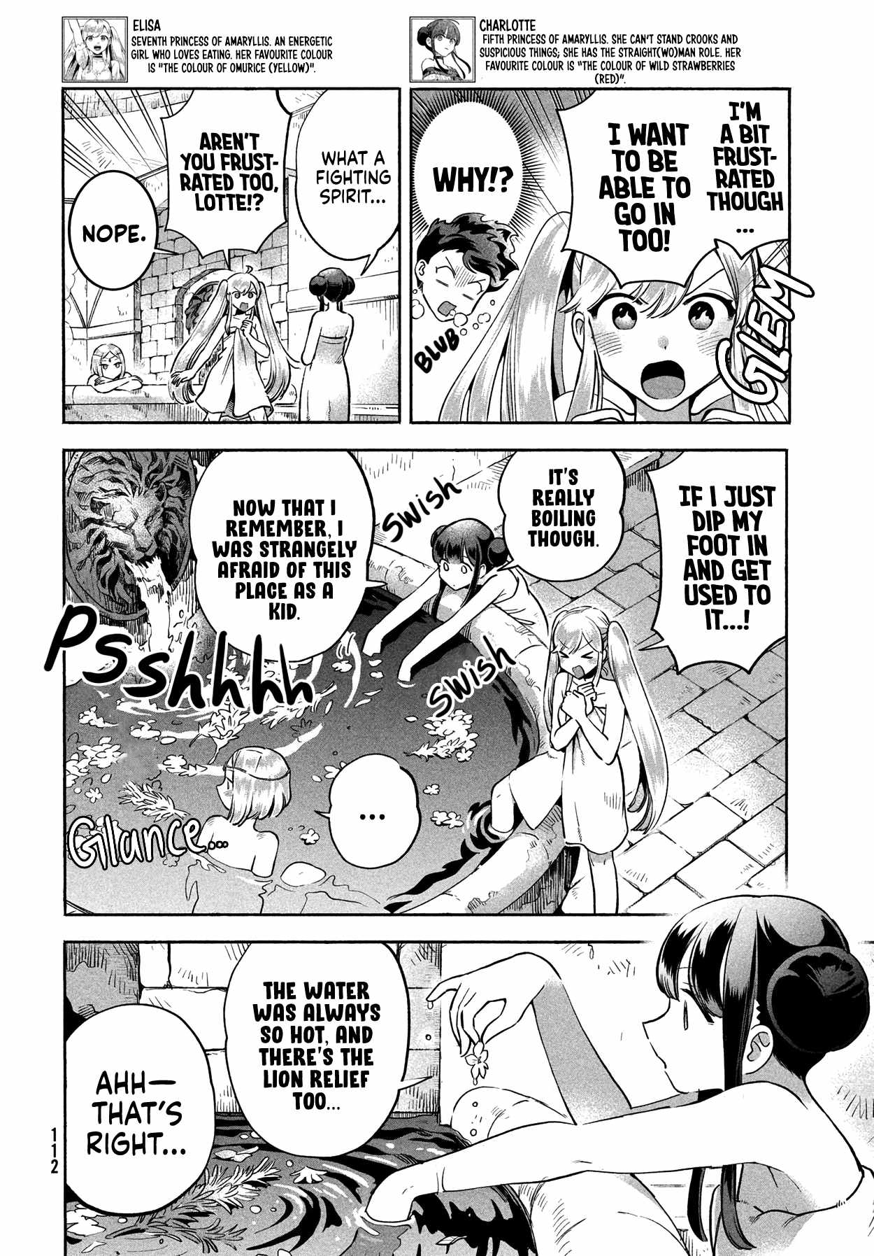 Seven Sleeping Beauties Chapter 5 page 7