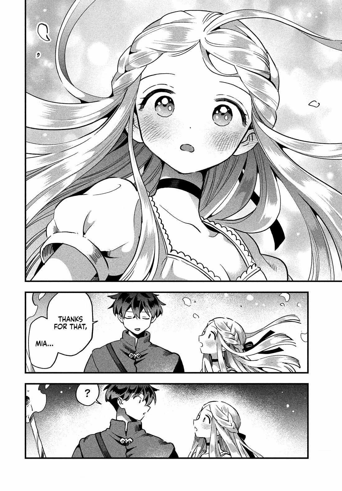 Seven Sleeping Beauties Chapter 55 page 13