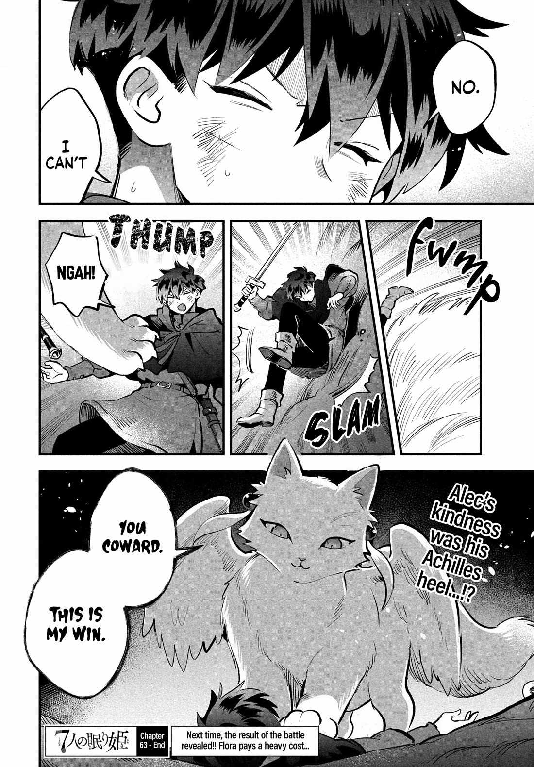 Seven Sleeping Beauties Chapter 63 page 14